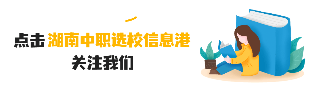 篮球双人训练计划怎么写_1